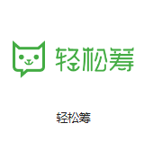 老边机房客户医疗行业