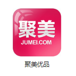 老边机房电商托管
